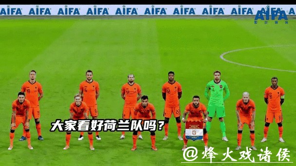 解读世界杯球队阵容动态变化 解读世界杯球队阵容动态变化